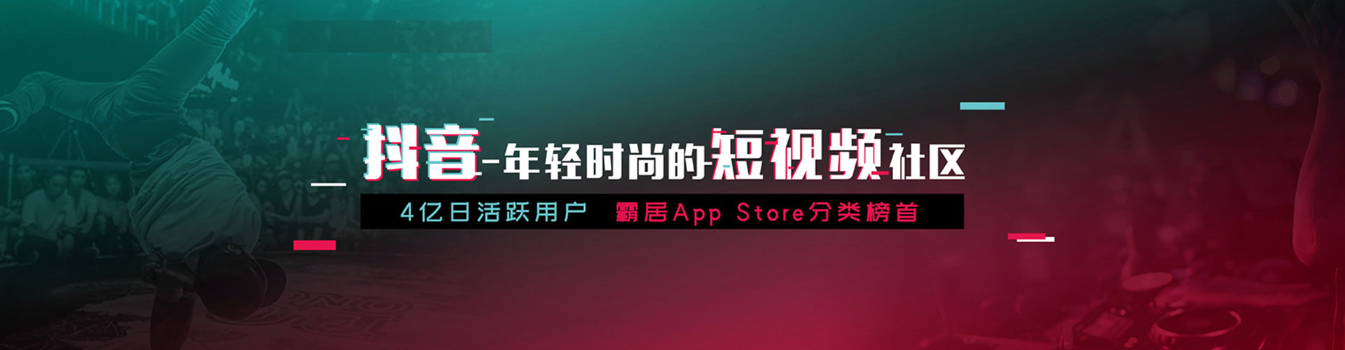 万柏林百度平台推广